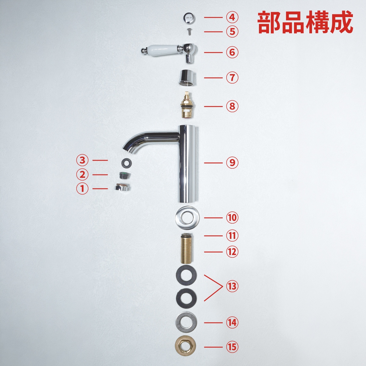 品番INK-0302070HT ｜ 陶器レバーハンドル単水栓(古銅) | インク