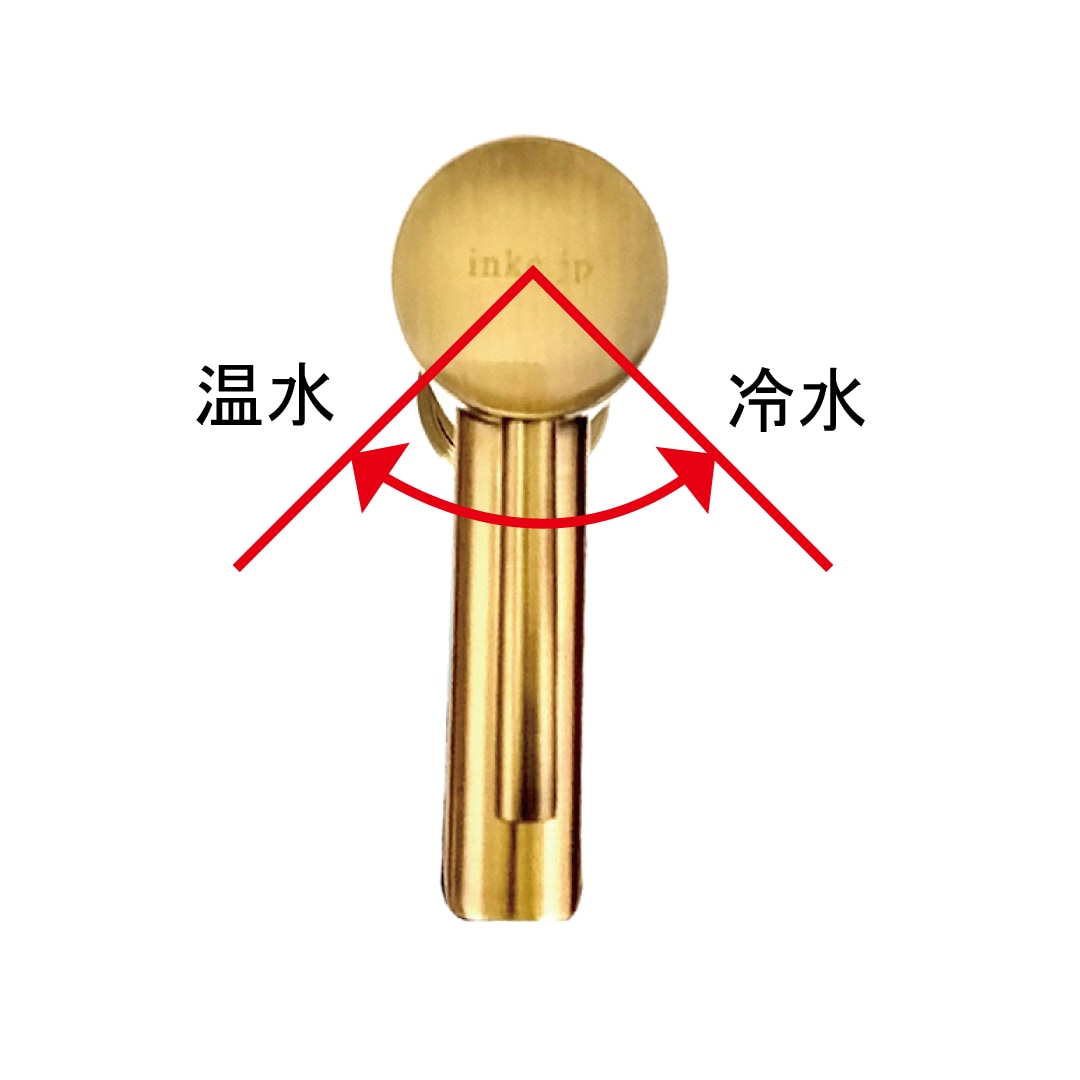 混合水栓 蛇口 カラン おしゃれ DIY リフォーム 古金 アンティーク