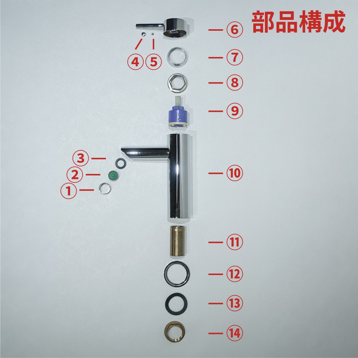 混合水栓 蛇口 カラン おしゃれ DIY リフォーム 古金 アンティーク