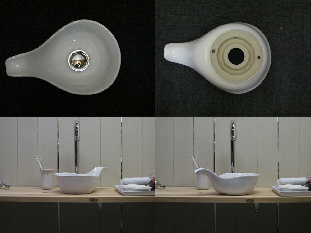 洗面ボウル かわいい レンゲ 小さい 陶器 置き型 手洗い鉢