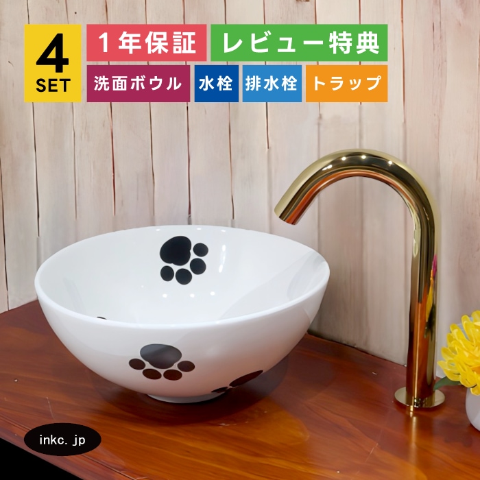 人面壷 ネメ on X