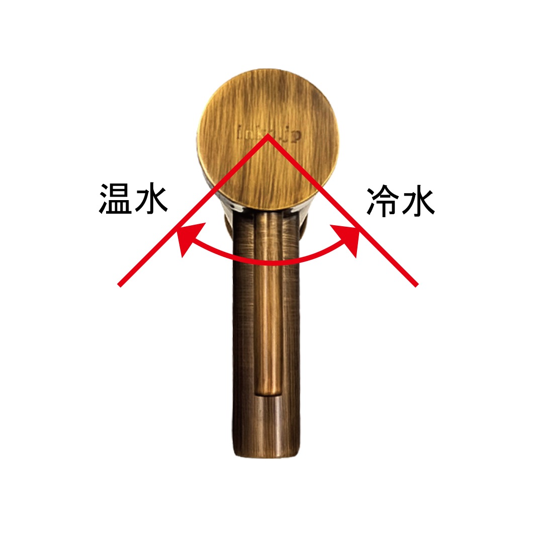 大口 混合水栓 蛇口 カラン おしゃれ DIY リフォーム 古銅 ブロンズ | 品番