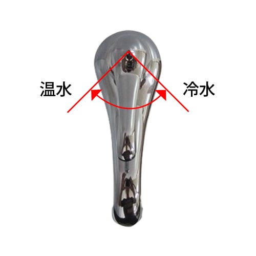水栓（ランプ型・混合水栓・洗面ボウル・洗面台用蛇口）銀・シルバー