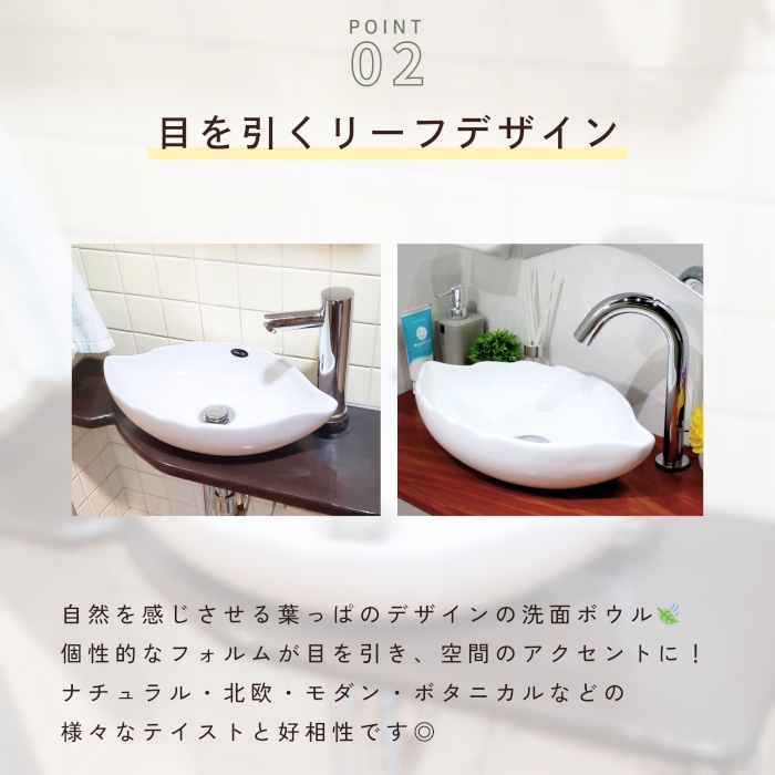 新品未使用　日本製　リーフ柄ミニボウル【全4点】オーランド　スフレカップ　小鉢 日本製 リーフ柄ミニボウル全4点オーランド スフレカップ 小鉢 日本製