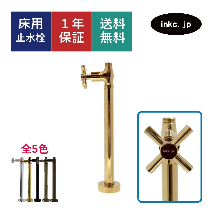 9_000000007761.jpg?1702283458