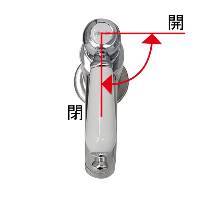 蛇口 単水栓 カラン 陶器レバーハンドル 手洗器 洗面 省スペース