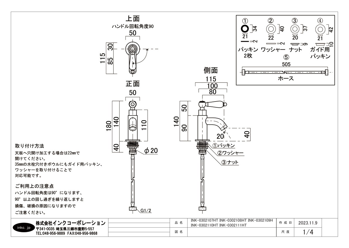 10_000000008365.jpg?1723875859