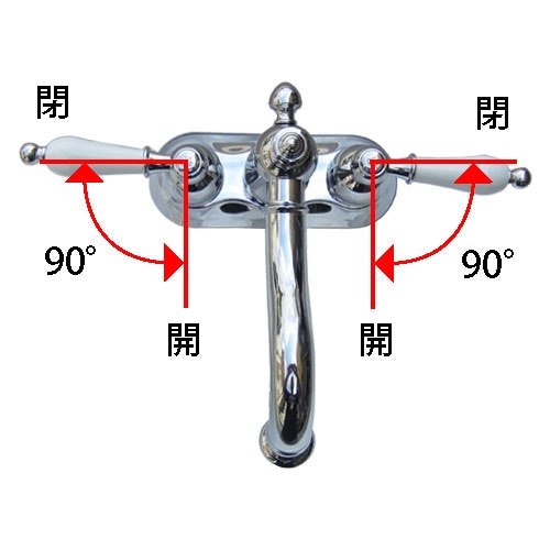 4インチ混合水栓（三つ穴混合水栓・360°回転可能・蛇口）銀 シルバー