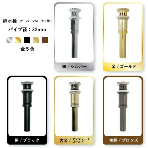 洗面ボウル おしゃれ バラ 四角 埋め込み 手洗い鉢 オーバーフロー有り