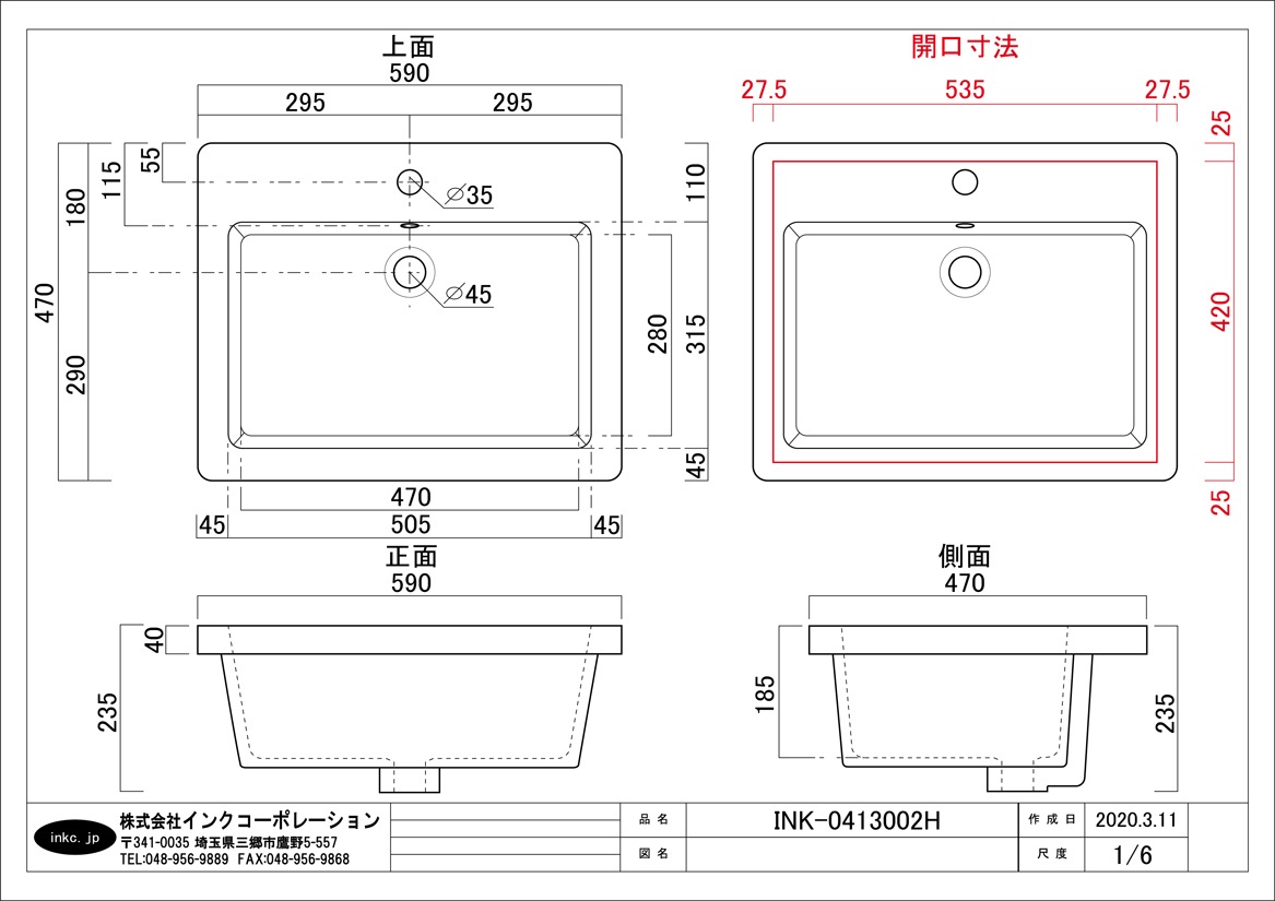 17_000000007371.jpg?1730956918