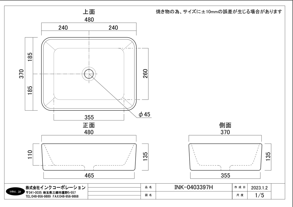 洗面ボウル 陶器 おしゃれ 灰 グレー 置き型(オンカウンター