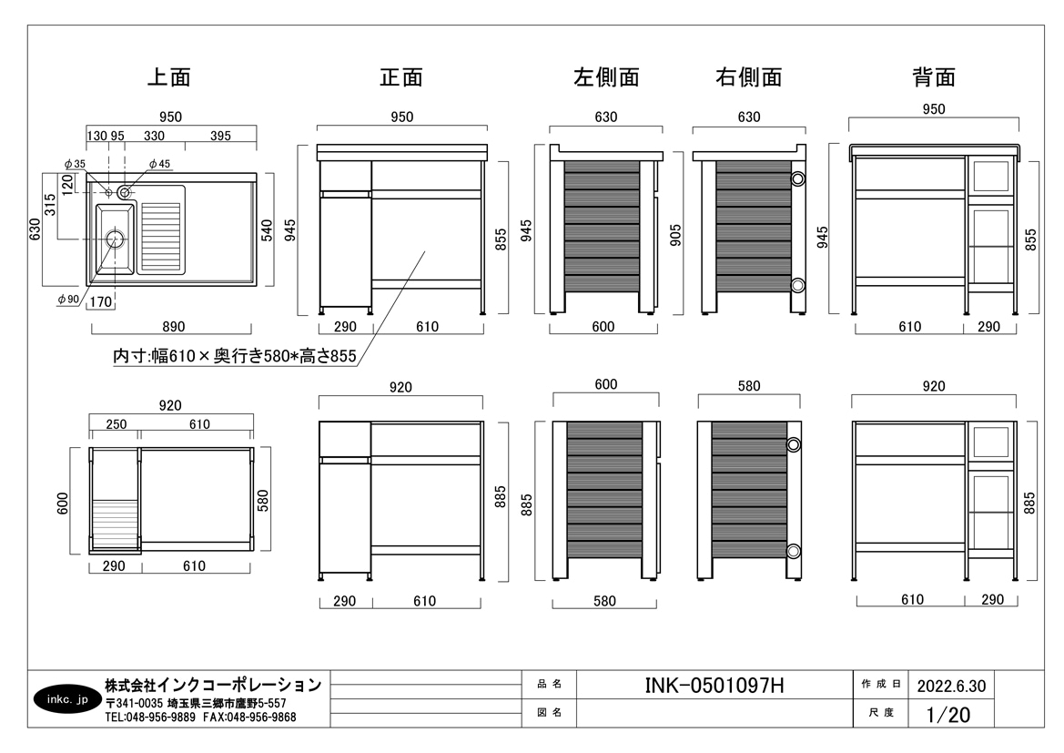 23_000000007477.jpg?1676002489