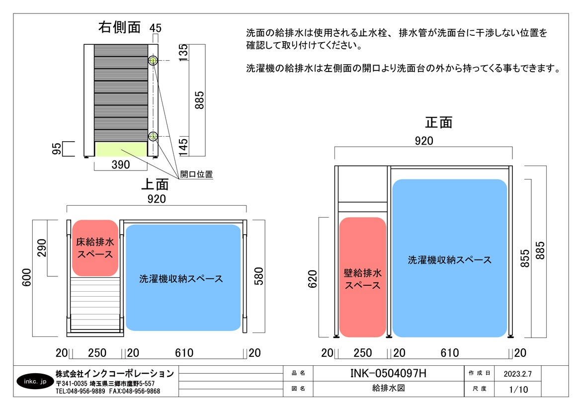 ちゃむページ クローム トリム | tt and company