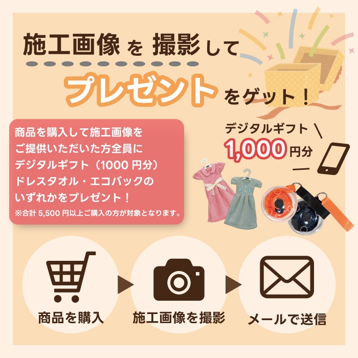 洗面台セット スチームパンク お得 ドラム缶 白・ホワイト W580