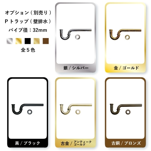 洗面ボウル 大きい 陶器 おしゃれ 置き型(オンカウンターシンク