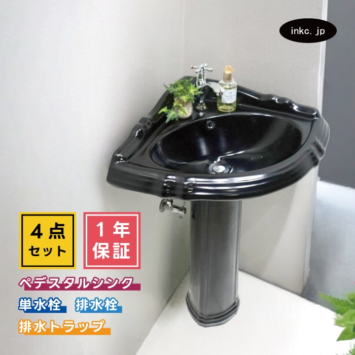 新品 ステンレス 水栓 シャワー付き ペット用 楽天市場】シャワー