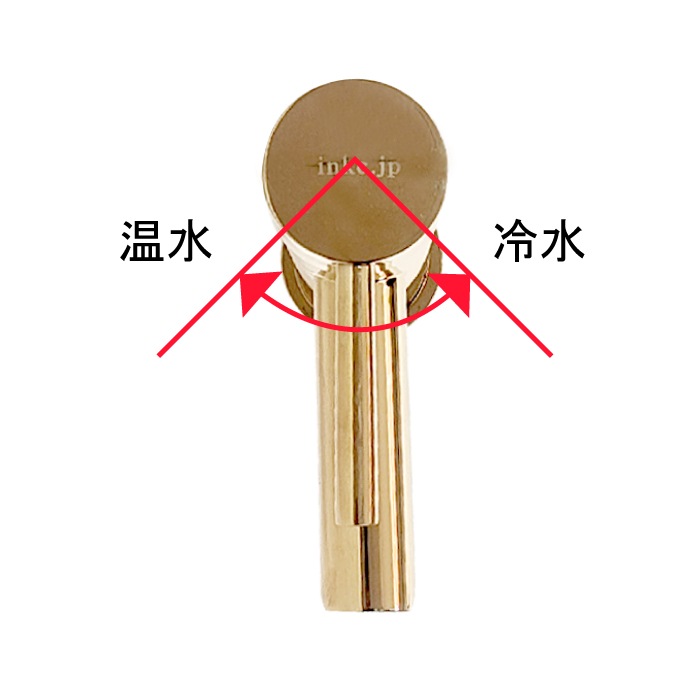 混合水栓 蛇口 カラン おしゃれ DIY リフォーム 金 ゴールド | 品番INK