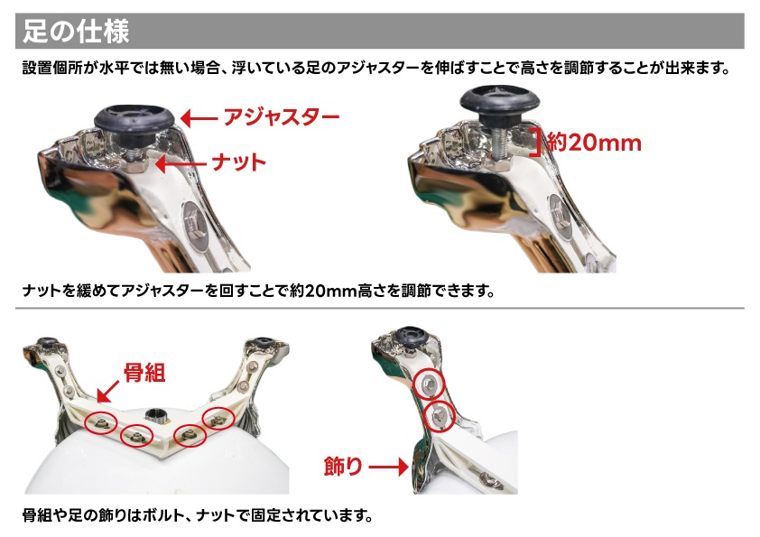 シャワー水栓付き猫足バスタブ 金 ゴールド 浴槽 おしゃれ リフォーム
