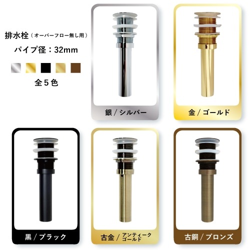 洗面ボウル おしゃれ 陶器 楕円 手洗い鉢 置き型 オーバーフロー無し