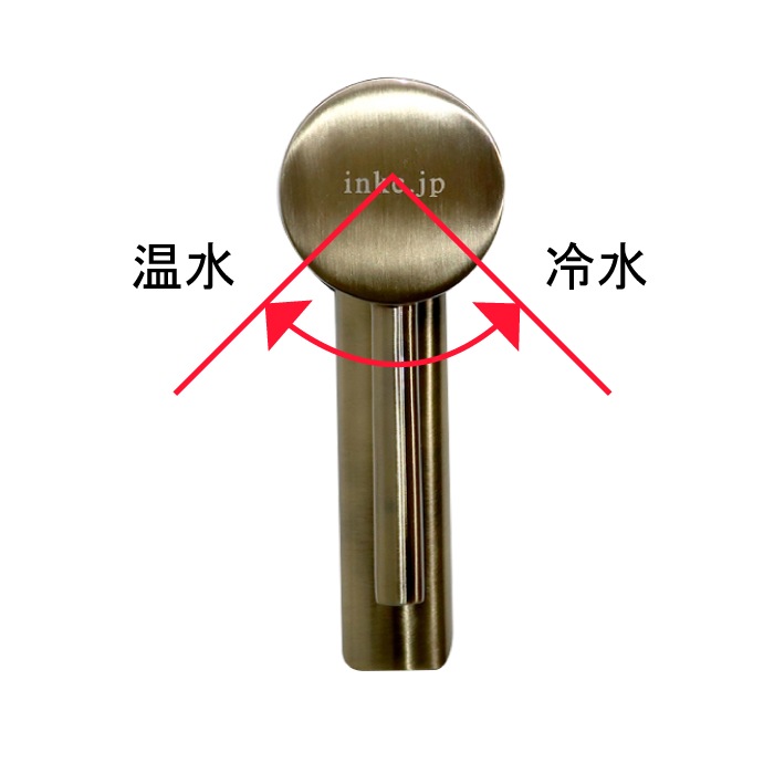 混合水栓 蛇口 カラン おしゃれ DIY リフォーム 古金 アンティーク