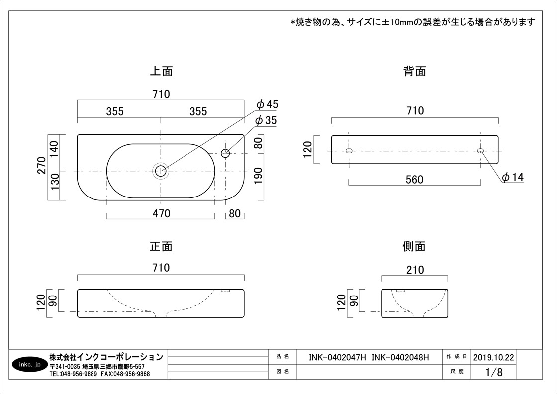 16_000000007085.jpg?1741323269