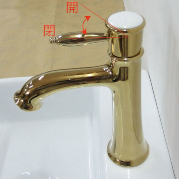水洗金具 commonsp