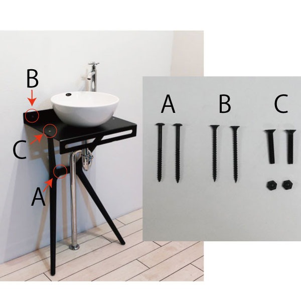 アクリル洗面台セット おしゃれ お得 壁付け 日本製 マットブラック