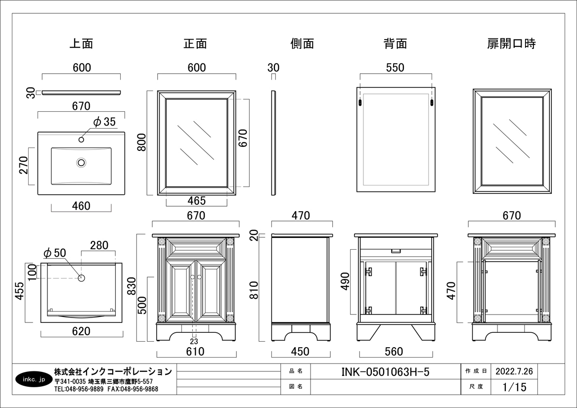北ヨーロッパ \r カラー\r 台の上の鉢 \r 洗面台\r 単鉢 \r 陶磁器 \r 家計 陶磁器 洗面台 単鉢 芸術 復古 台の上の