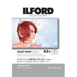 イルフォード プレミアムグロッシーフォトペーパー ハガキ 50枚