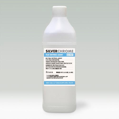 ����С��������� �ե���०���åƥ��󥰥���������� 400L�� [��ũ���ɻߺ�]