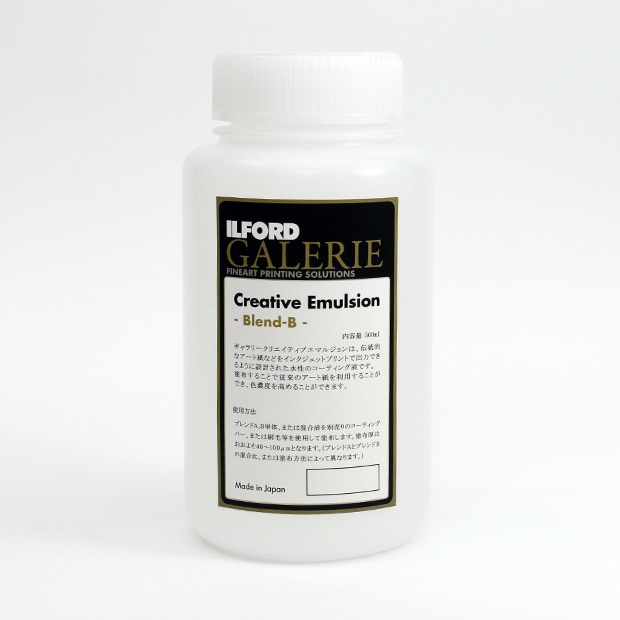 ���ꥨ���ƥ��֥��ޥ른���ʥ֥���B��500ml��