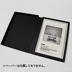 イルフォード ギャラリー ポートフォリオボックス A4用 | フレーム製品