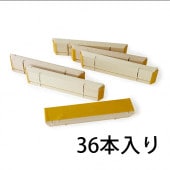 �����ե졼���إ�������� ���ȥ�å��С�5�ɡ�12.7cm�ˡ�36��