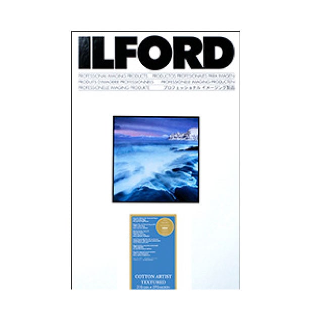 イルフォード ギャラリー ファインアートアルバム【ペーパー