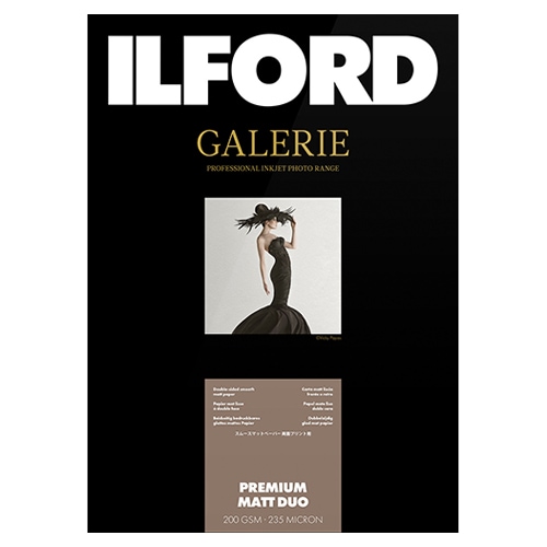 ����ե����� �����꡼ �ץ�ߥ���ޥåȥǥ奪 A4 50��