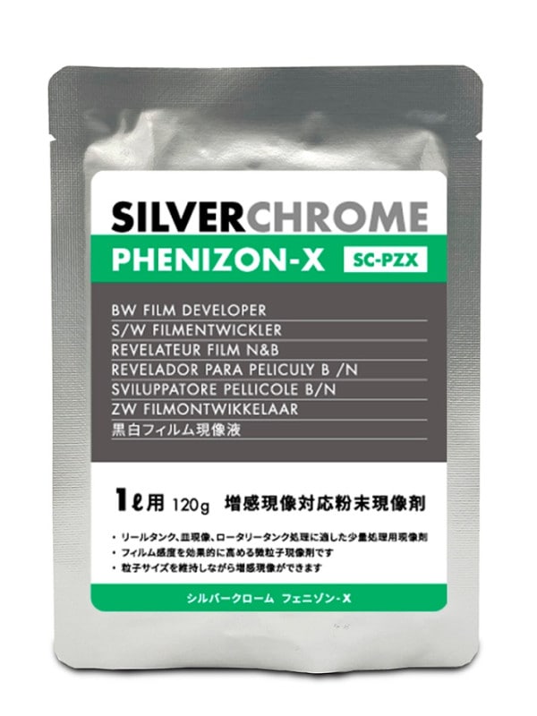 シルバークローム フェニゾン-X 原液1L用 [モノクロフィルム 増感現像