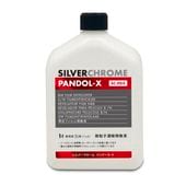 СࡡѥɡX5L [Υե ]