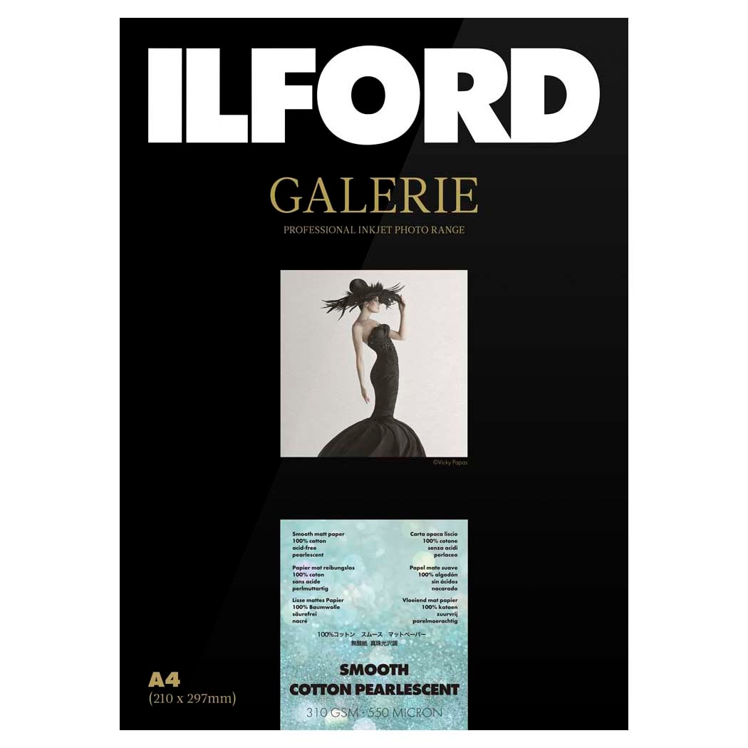イルフォード ギャラリー スムースコットンパールセント A4 25枚