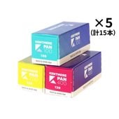 �ڿ��̸����KENTMERE 120�ե���� ������٥��å� 3���5�ܡʷ�15�ܡ�