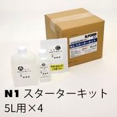 ����ե����顼 ���顼�ե�����ѽ����� N1�������������å� 5L�ѡ�4