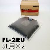 ����ե����顼��Ķ��®������ɺ���佼�ޡ�FL-2RU 5L�ѡ�2