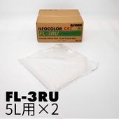 ����ե����顼��Ķ��®�����������佼�ޡ�FL-3RU 8L�ѡ�4