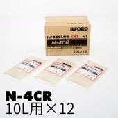 ����ե����顼���������佼�ޡ�N-4CR 10L�ѡ�12