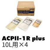 ����ե����顼 ȯ�������佼�� ACP��-1R Plus 10L�ѡ�4