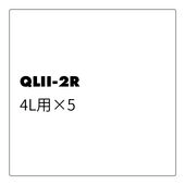����ե����顼 ɺ�������佼�� QL��-2R 4L�ѡ�5