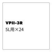 ����ե����顼 ���ߥ������佼�� VP��-3R 5L�ѡ�24