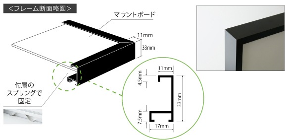 �����꡼�ե졼�� ���饷�å�������������С����ࡼ�� �ܡ����աʸ��ա� B3