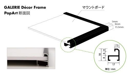 �����꡼�ǥ����ե졼�� �ݥåץ����ȥ֥�å� �������ܡ����աʸ��ա� A3+