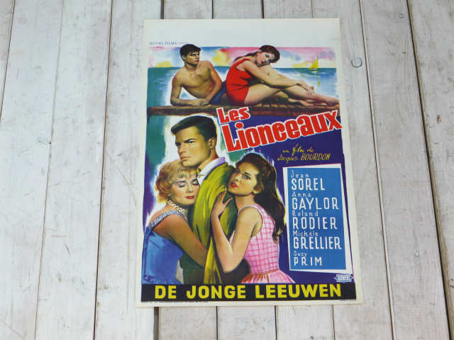 2983 UK ヴィンテージ ポスター