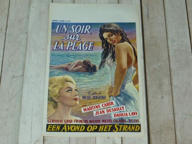 2986 UK ヴィンテージ ポスター